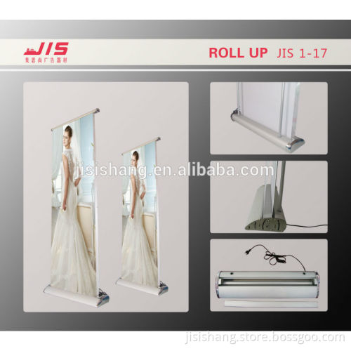 Scrolling Trade show Electric roll up banner